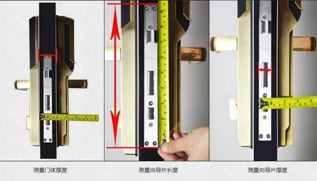 澧县开锁公司：智能锁安装为什么需要专业师傅？